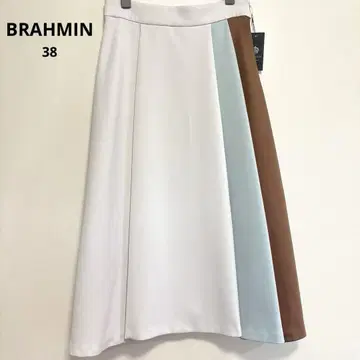 브라민 BRAHMIN 롱 플레어 스커트 화이트 스카이블루 브라운 38