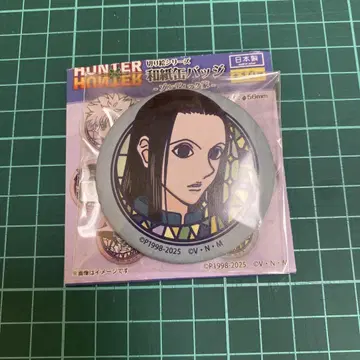HUNTER x HUNTER 와시 캔뱃지 이르미