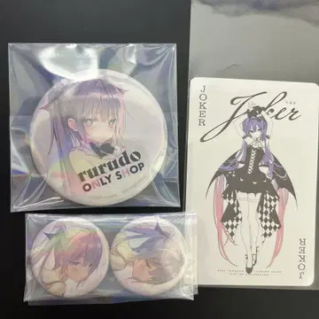 rurudo 캔뱃지 세트 Joker 카드