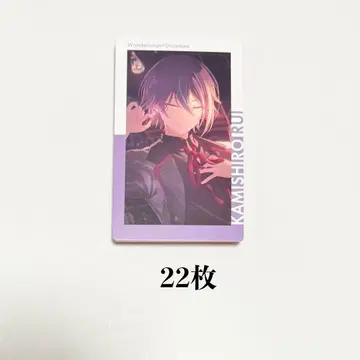 프로세카 에피카 21A 카미시로 루이