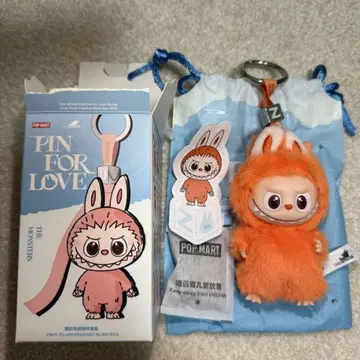 [ Z ] 팝마트 러브브 PIN FOR LOVE 봉제 인형 펜던트