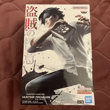 HUNTER x HUNTER 클로로 도적의 극의 피규어