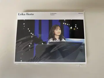 이쿠타 에리카 졸업 콘서트 완전 생산 한정판