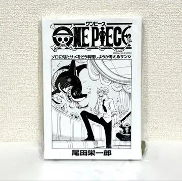 ONEPIECE 원피스 도비에 아트 보드 조로 상디 아트 보드