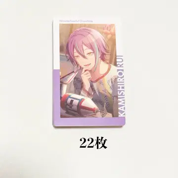 프로세카 에피카 21A 카미시로 루이