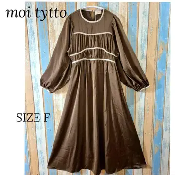 새상품 moi tytto 오픈 슬리브 원피스 2WAY 브라운 SIZE F
