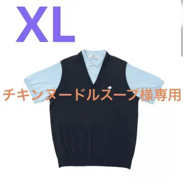 CLUBHAUS 페이크 레이어드 베스트 + 폴로 '25 XL