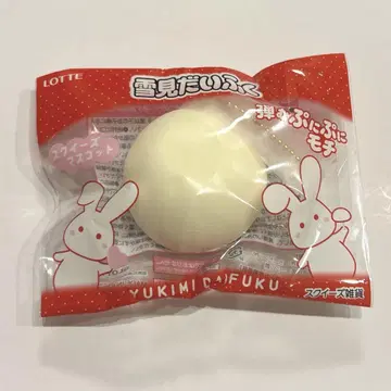 유키미 다이후쿠 스퀴즈
