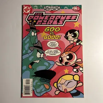 [ 파워퍼프걸스 ] 14권 아메리칸 코믹스 DC 파워퍼프