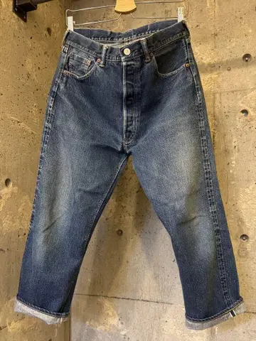 웨어하우스 1001XX 웨어하우스 데님 크롭 W33 빨간색