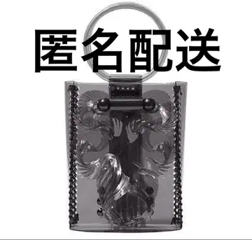 마메쿠로구치 PVC 핸드백