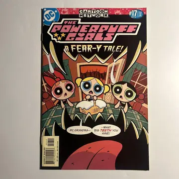 [ 파워퍼프걸스 ] 17권 아메리칸 코믹스 DC 파워퍼프