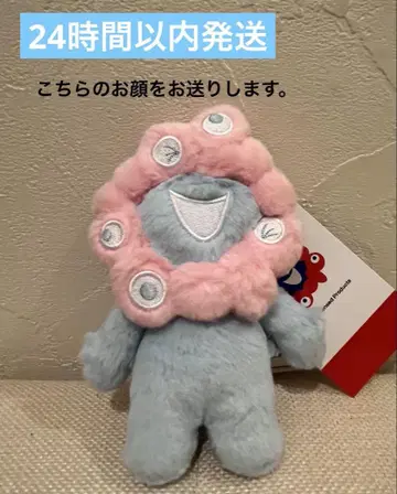 오사카 엑스포 회장 한정판 엑스포 미야쿠미야쿠 파스텔 컬러 참