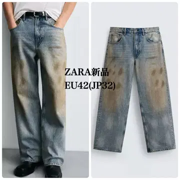 ZARA 빈티지 가공 배기 핏 청바지 EU42 새상품 택 포함
