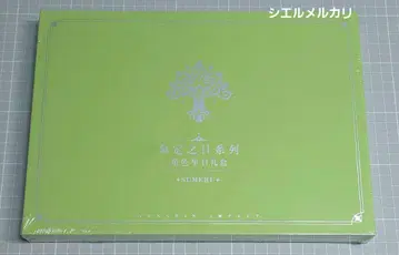원신 운명의 날 레이라 생일 굿즈