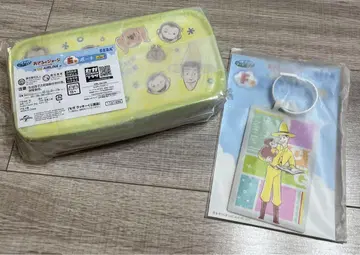 SEGA 럭키 쿠지 오자루의 조지 E상 파우치 F상 러기지 택