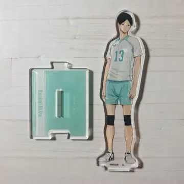 하이큐!! 쿠니미 아키라 아크릴 스탠드 아오바죠사이