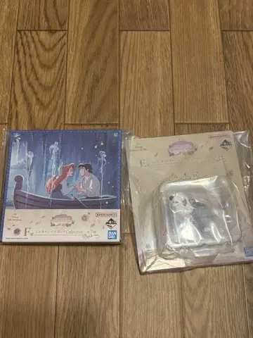 프린세스 1번 복권 아리엘 F상 & E상 세트