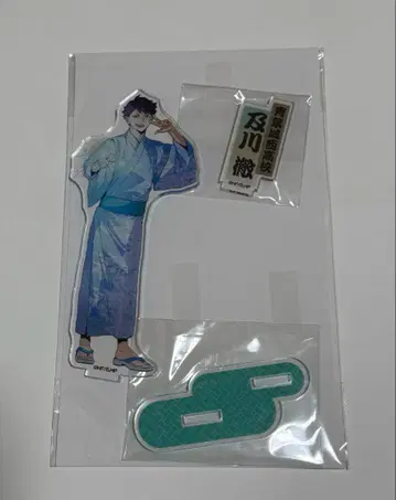 하이큐!! 오이카와 토오루