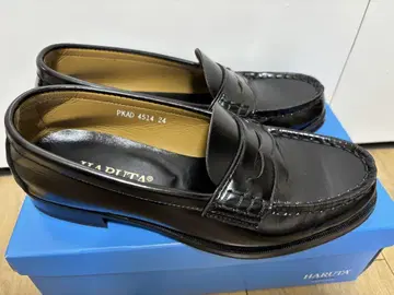 [하루타] 로퍼 24cm