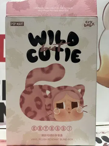 CRYBABY Wild but Cutie Vintage 크라이베이비
