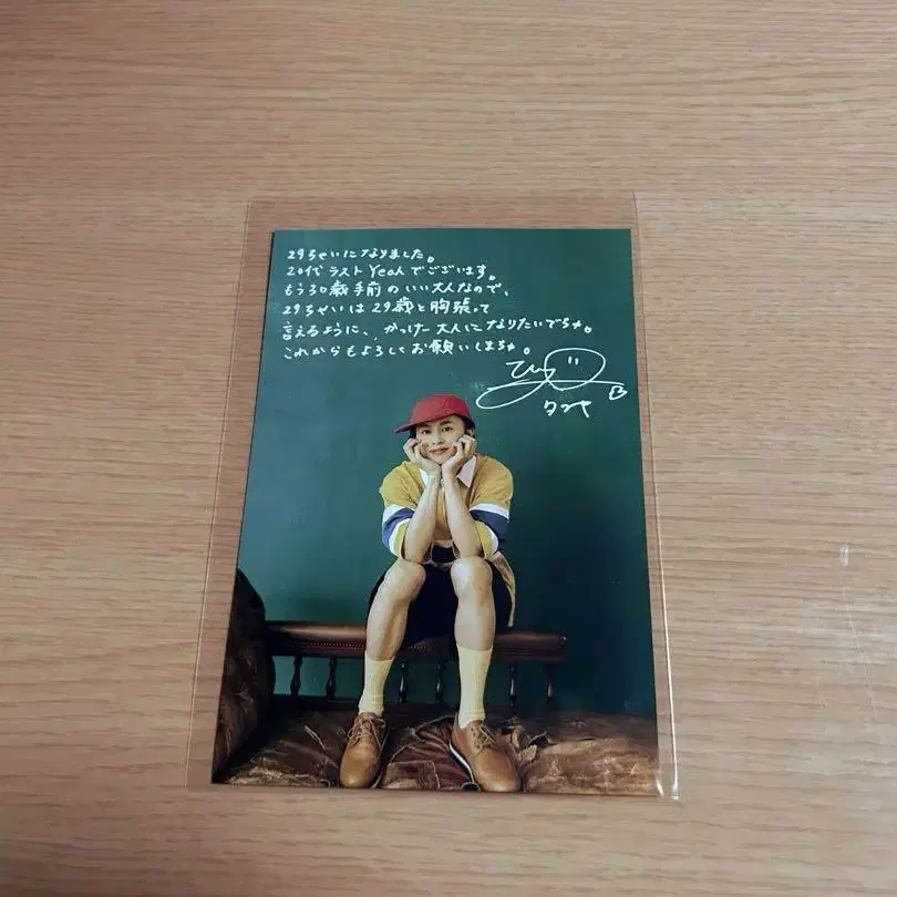 3번째 상품 이미지