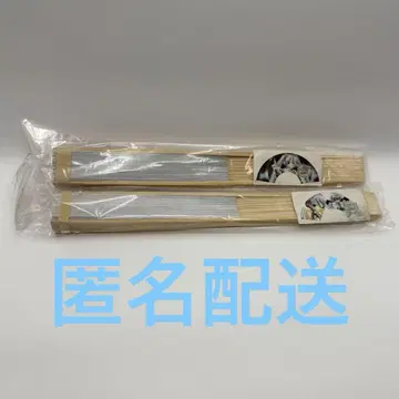 하츠네 미쿠 부채