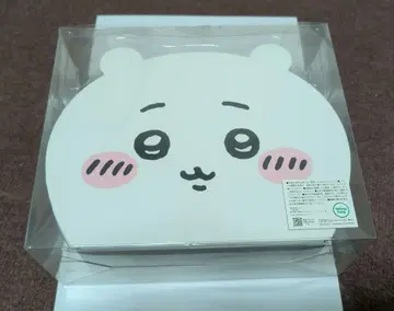 치이카와 트렁크 케이스
