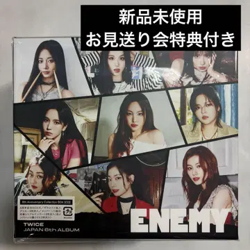 TWICE ENEMY Anniversary collection BOX