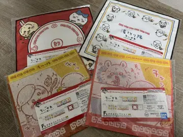 치이카와 모두 함께 라멘 F상 타월 컬렉션 4종 제일복권