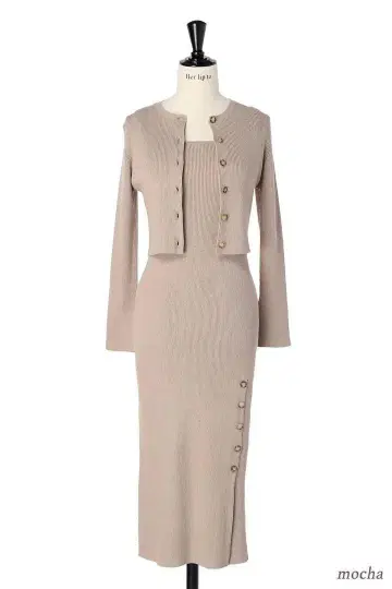Herlipto All Day Long Ribbed Knit Set