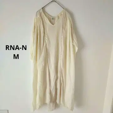 코튼 심플 롱 원피스 내추럴