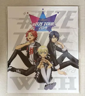 WITH #IIZE TOUR2019 팜플렛