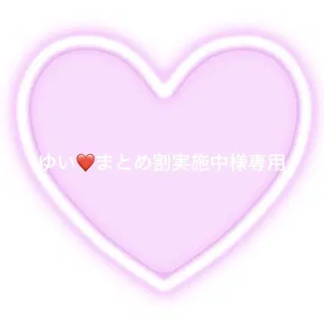네임 보드 오더