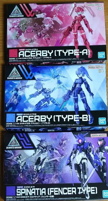 30MM 아체루비 TYPE-A&B / 스피나티어 3 미조립