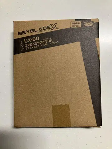 베이블레이드X UX-00 에어로페가수스 3-70A