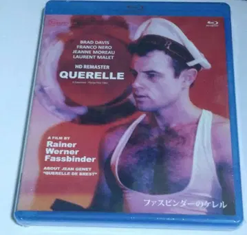 파스빈더의 케렐 ('82 독) Blu-ray