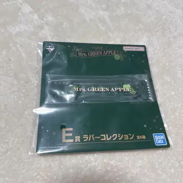 Mrs. GREEN APPLE E상 고무 컬렉션