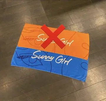 sunnygirl 타월 파랑
