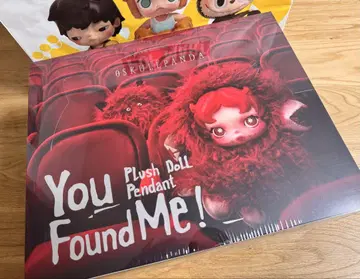 스컬팬더 SKULLPANDA You Found Me!