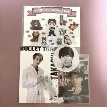[ 덤 포함 ] 초특급 타카시 생탄 시험 에포스