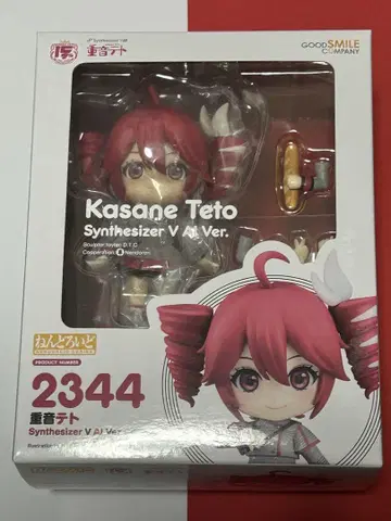 넨도로이드 중음테토 synthesizer V AI Ver. 피규어