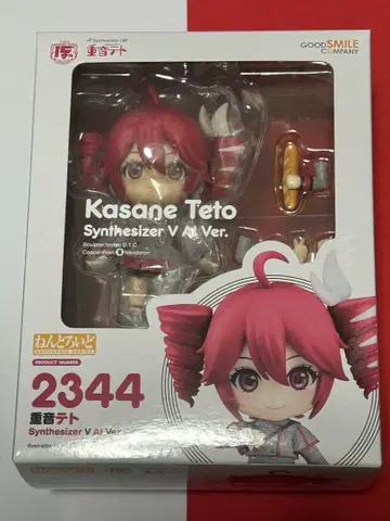 넨도로이드 중음테토 synthesizer V AI Ver. 피규어