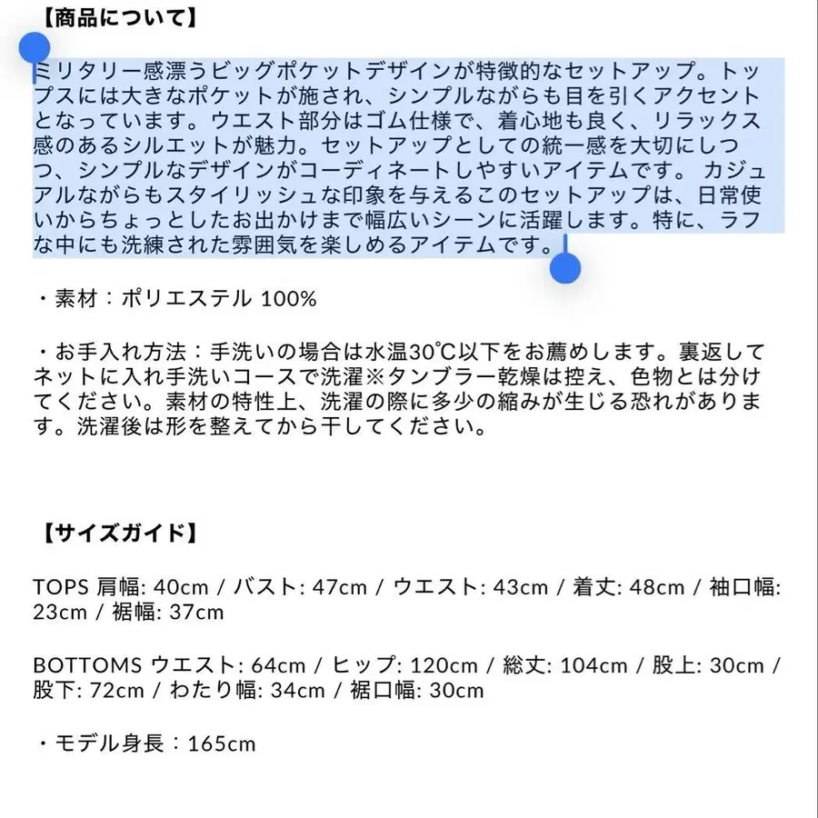 8번째 상품 이미지