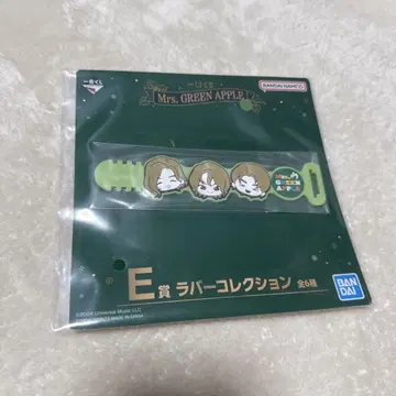 Mrs. GREEN APPLE 러버 컬렉션 전 6종