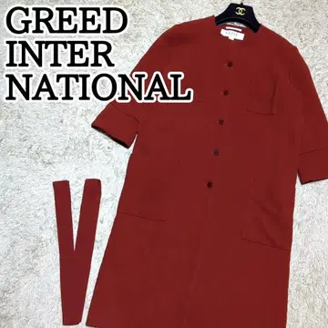 GREED INTERNATIONAL 노카라 코트 벨트 오부 소매