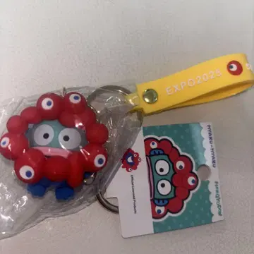 미야쿠미야쿠 변신 입체 마스코트 한교동