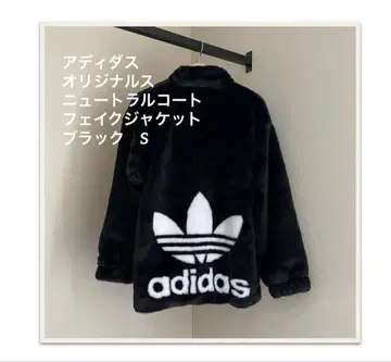 아디다스 오리지널 뉴트럴 코트 페이크 자켓 블랙 S