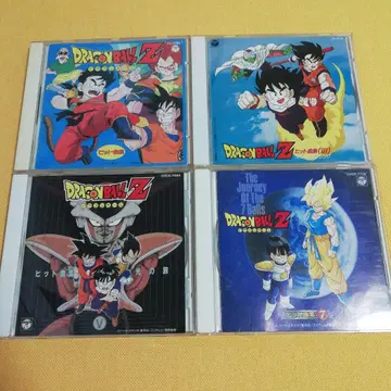 드래곤볼 Z 히트 곡집 CD 4장 세트