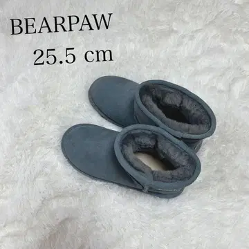BEARPAW 그레이 어그 부츠 25.5 cm 상태 깨끗함